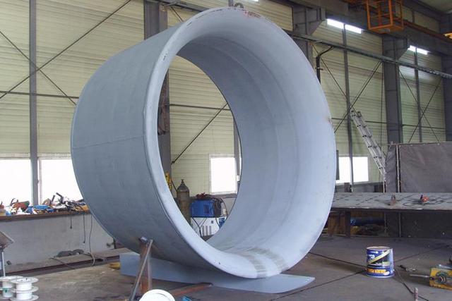 Kort Nozzle