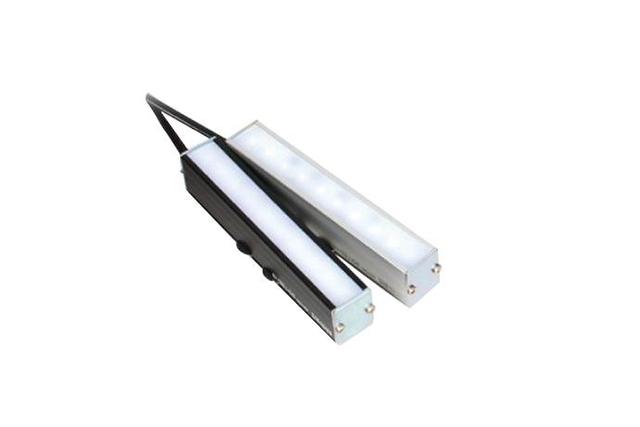 Aluminum Profile LED Lamp