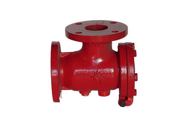 [Discontinued] Suction Diffuser