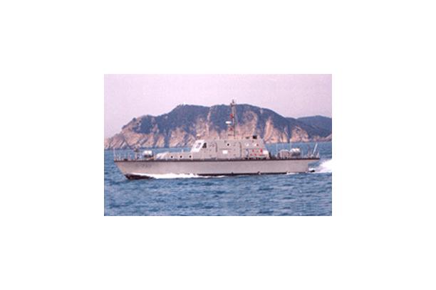 provider logo