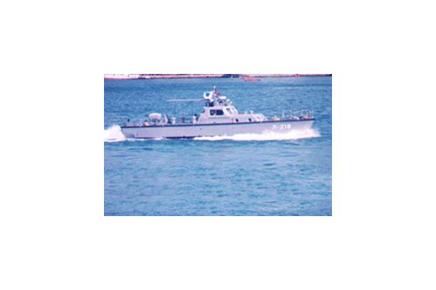 provider logo