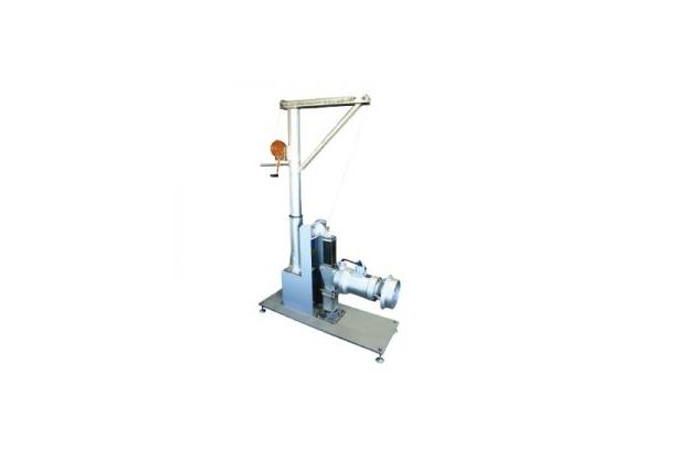 MIXER