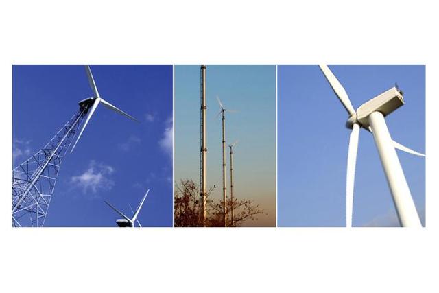 Wind Power Parts