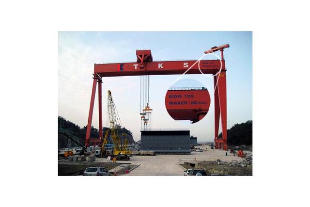 Goliath Crane