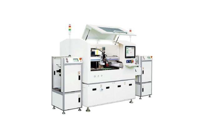 Inkjet Marking Machine