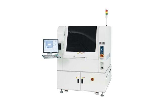 Laser Marking Machine