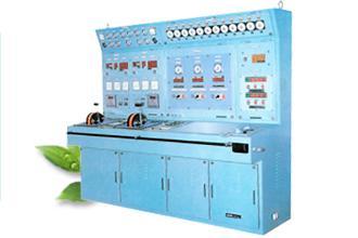 Control Console