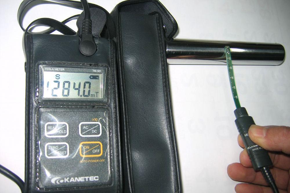Magnetic tube (Bar)