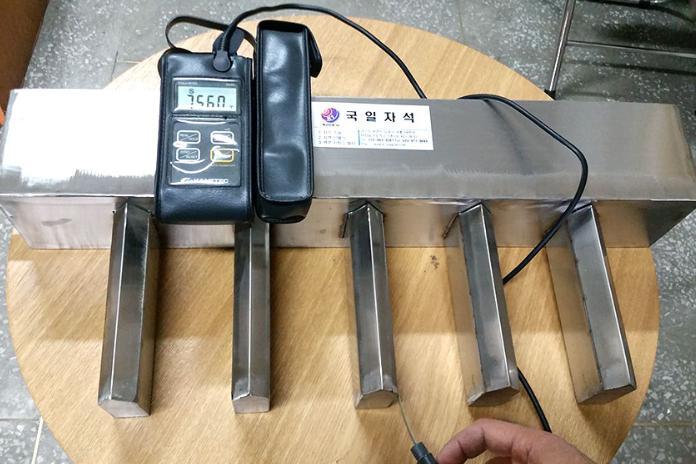 Rake Separator