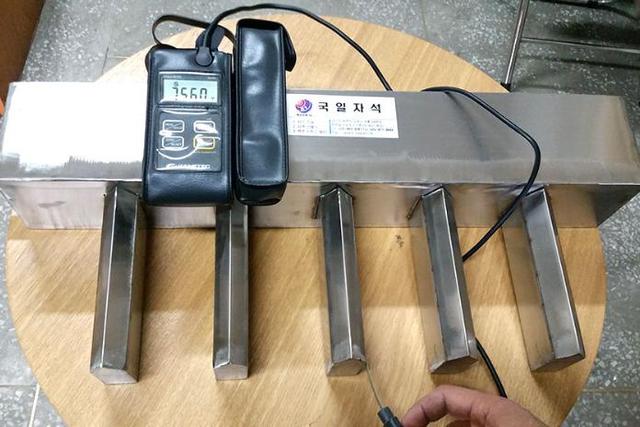 Rake Separator