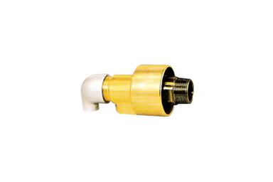 Rotary Joint