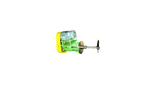 Side Mixer