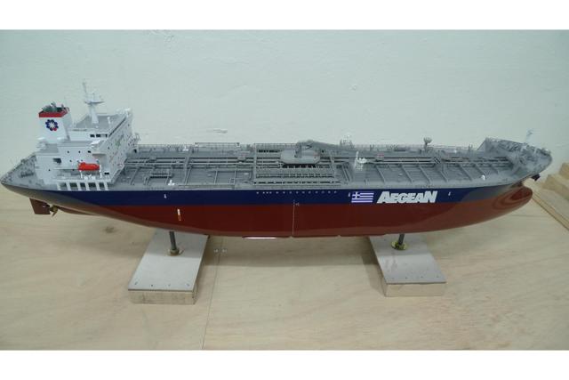 Commercial Vessel