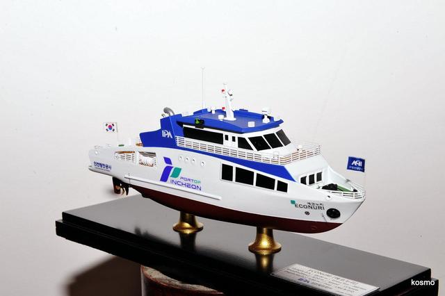 Other vessel