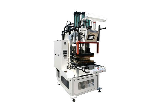Rubber Injection Press(35Ton)