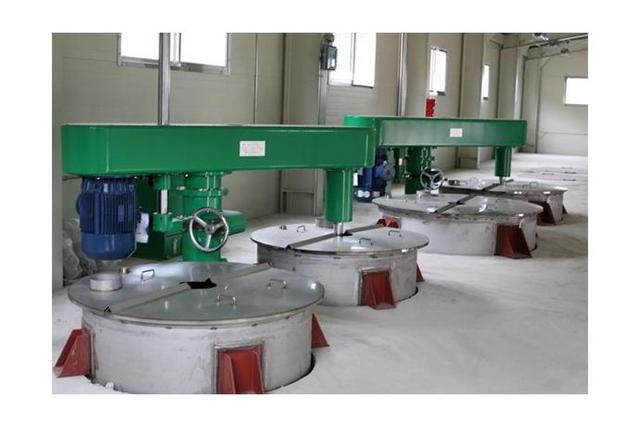 Free Mixer Machine