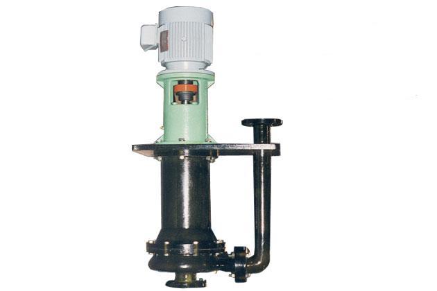 Vertical Sump Pump