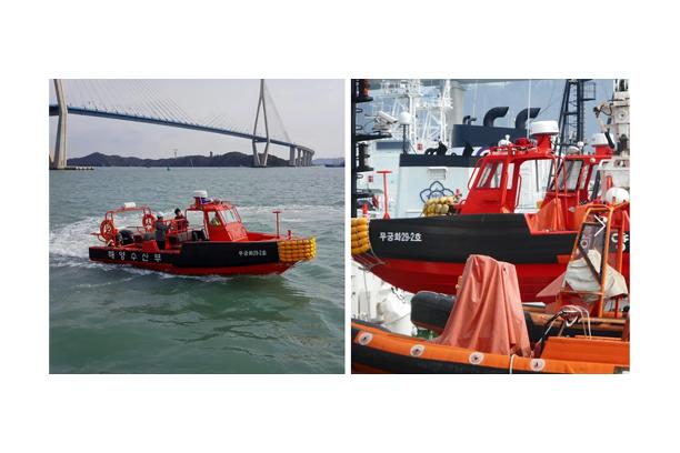 Ribcraft 7.7M