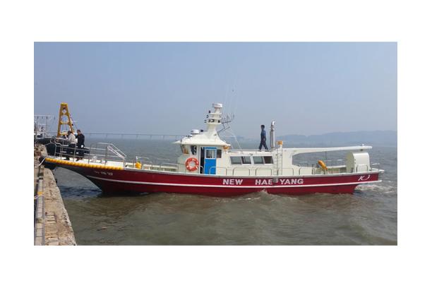 Fishing boat