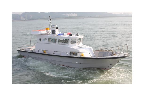 Special ship