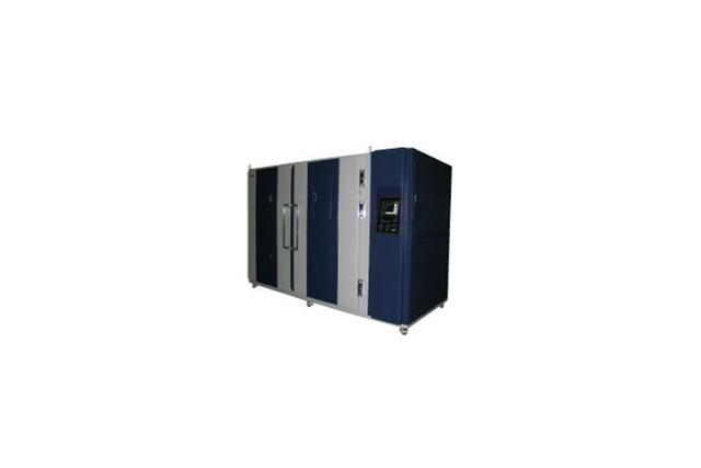 Giant Environmental Chamber