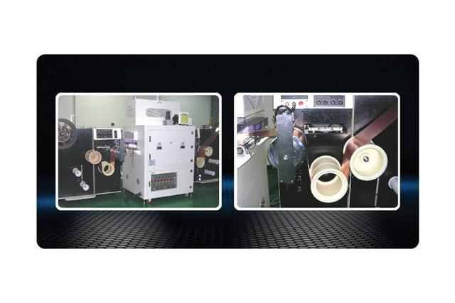 초저온 UV System