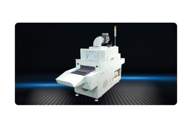 소형 다목적용 UV System