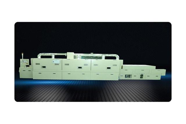 MIR Dry System