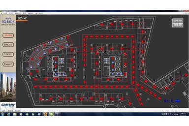 조명제어시스템