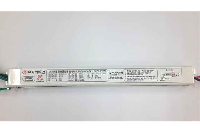 평판 초슬림 타입 (10~30W)