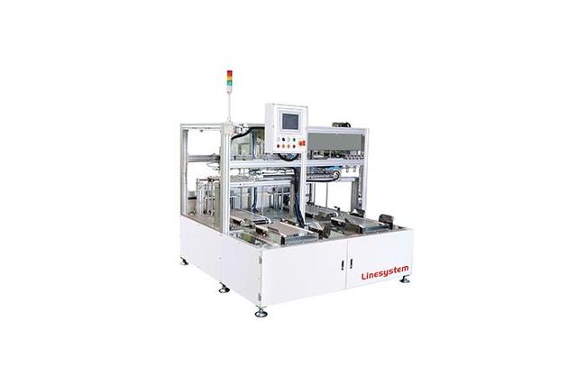 Loader & Unloader (Tray Type)