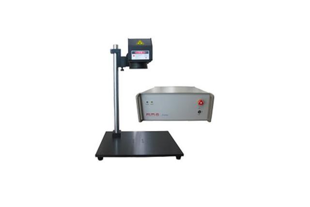 Fiber Laser Marker - Segregation / F