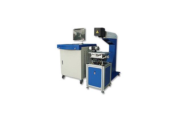 Nd : YAG - Diode Pumping Laser Maker