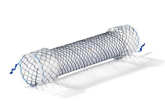 Hanarostent® Benign