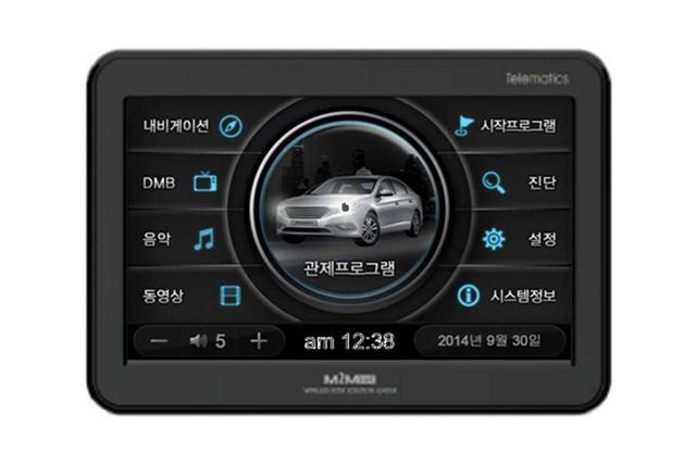 콜 전용 네비게이션 단말기
