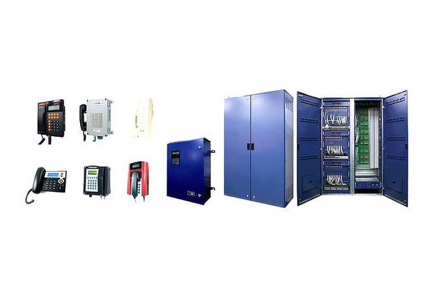 Auto Telephone Exchange System