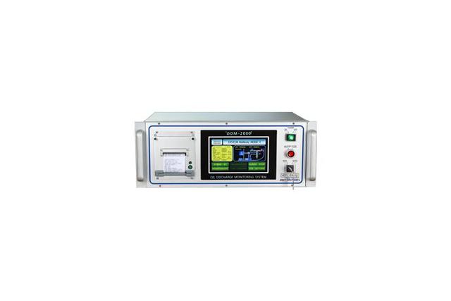 Oil Discharge Monitoring System