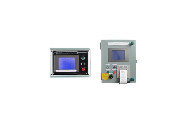 Bridge Navigation Watch Alarm System / Dead Man Alarm System