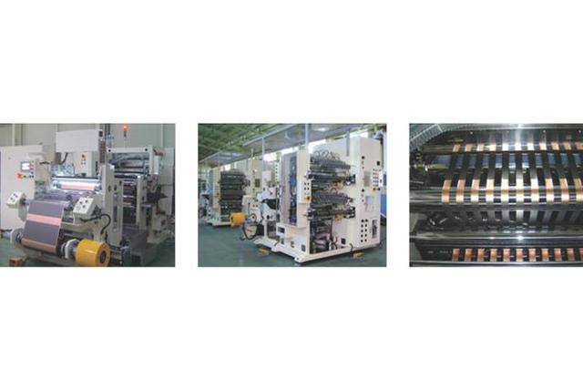 Slitting Machine