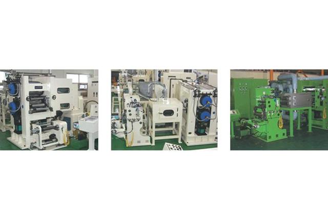 Pressing Machine / Laminating Machine