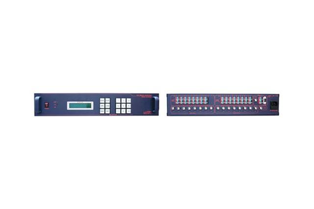 A/V Matrix Switcher