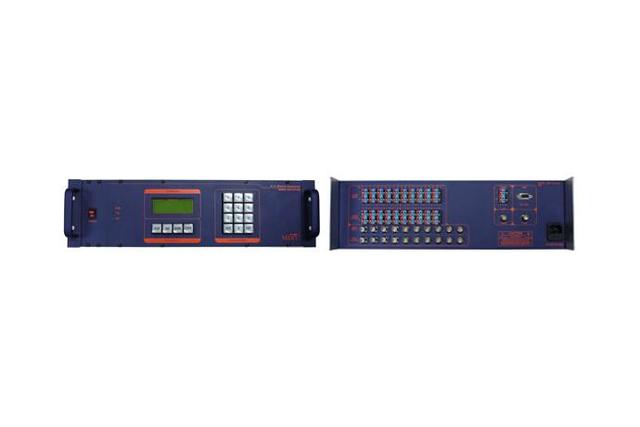A/V Matrix Switcher