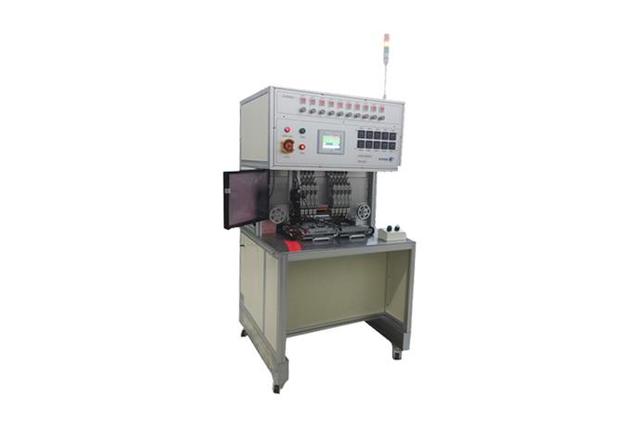 Equipment