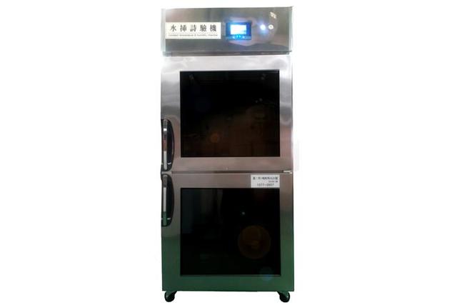 수삽시험기