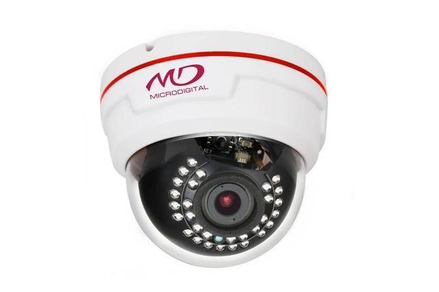 AHD Indoor Dome