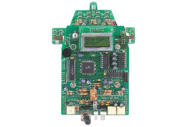 AVR 마이크로마우스