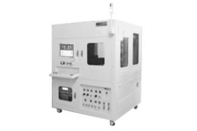 Cell type TSP aligner