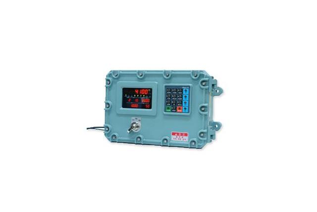 Metering Type