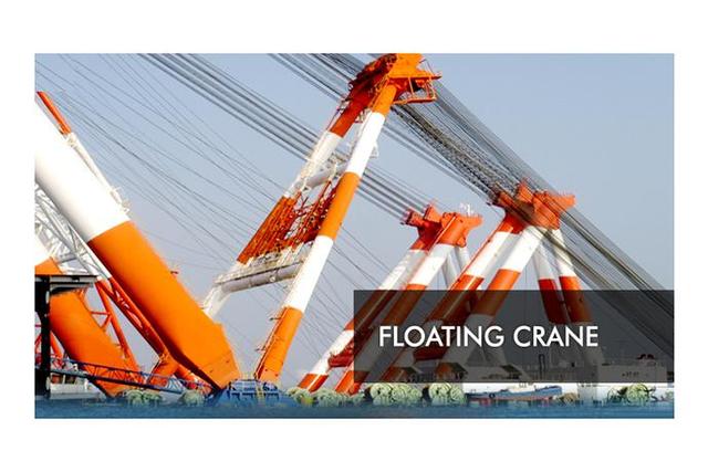 Floating Crane