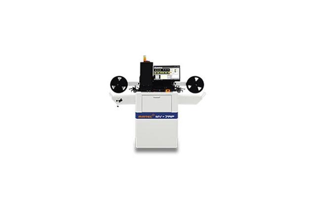 Reel to Reel Inspection Machine